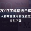 香港6合总彩开奖结果tm46