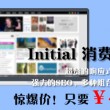 香港6合和彩历史开奖记录今天15