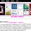 免费香港资料大全开奖结果